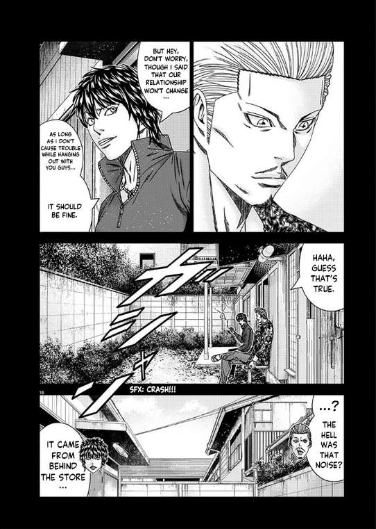 Out (Makoto Mizuta) Chapter 232 17